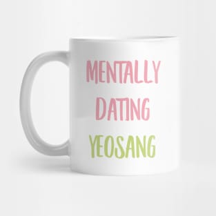 Mentally dating ATEEZ Yeosang Mug